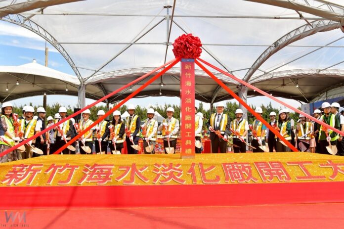 wm20250516181101080214