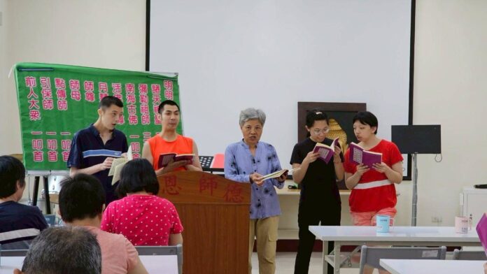 wm20250516192629102193