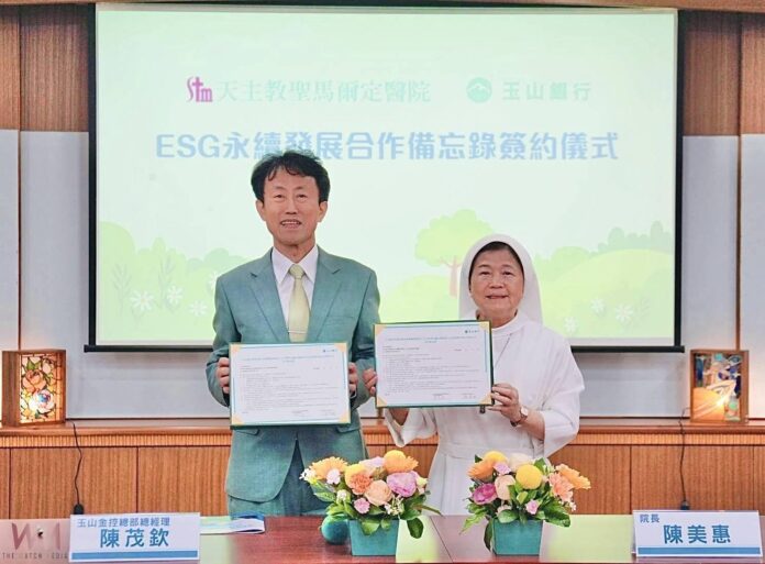 wm20250516200252322847