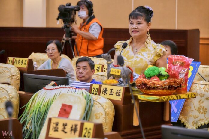 wm20250516201612862035