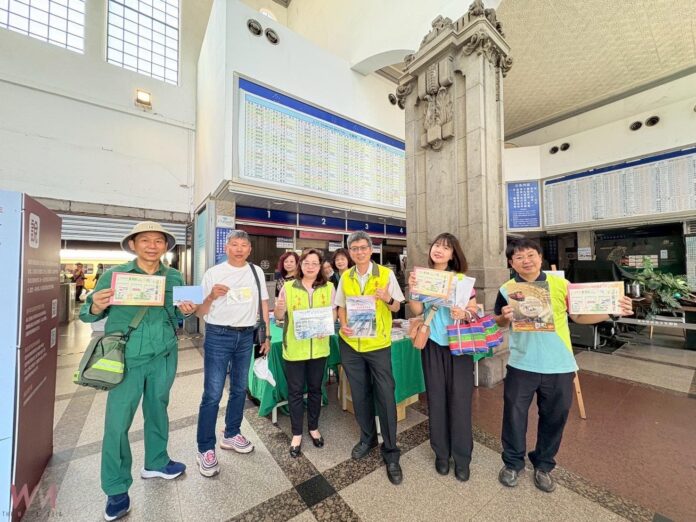 wm20250516204041494506