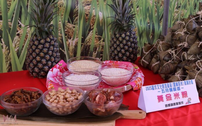 wm20250516210253200835