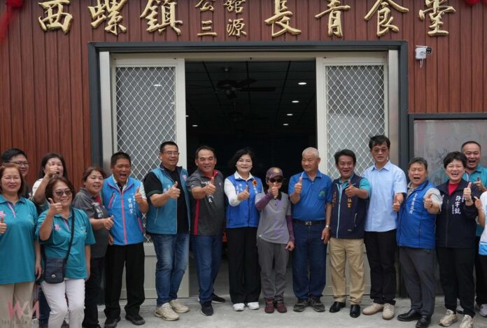 wm20250516210617797163