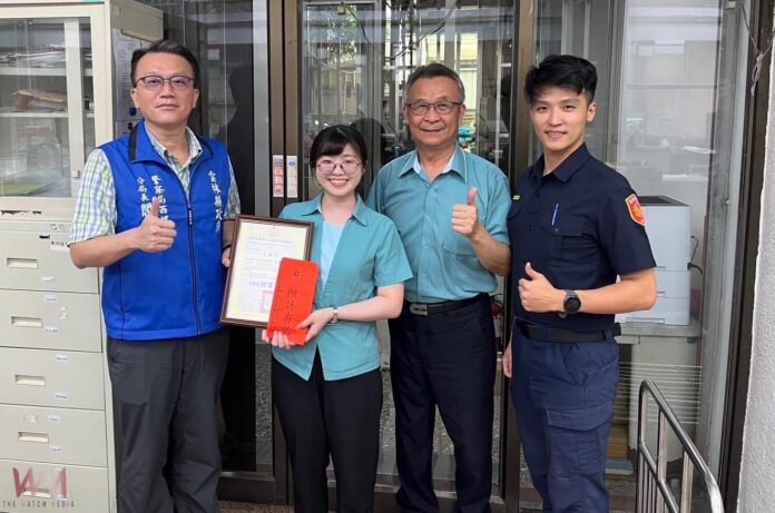 wm20250516212238113356