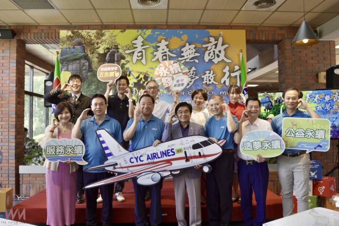 wm20250516223835225551