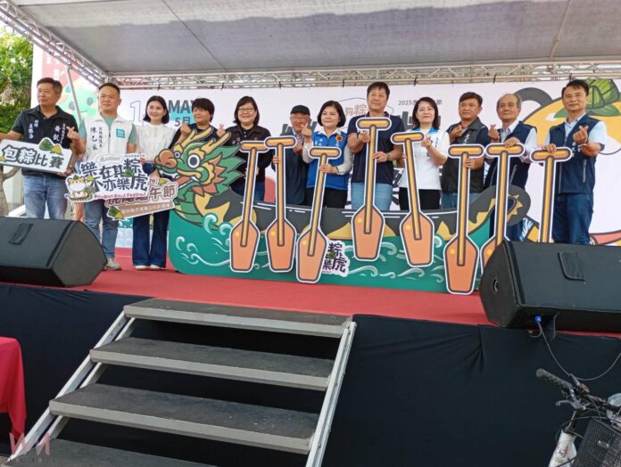 wm20250517144032093899