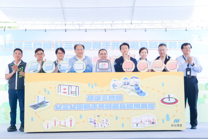 wm20250517173419743801