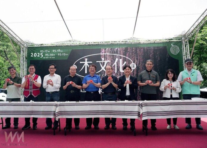 wm20250517175903976292