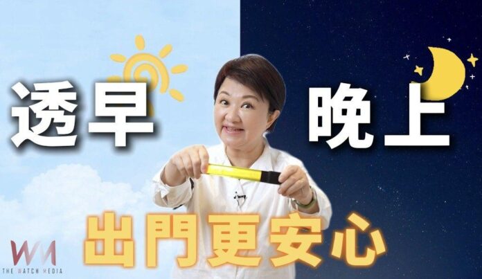 wm20250517183557364284