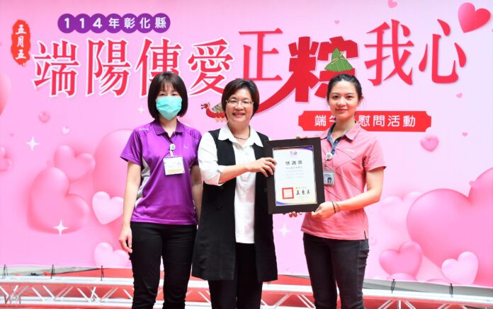 wm20250517202220600250