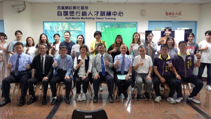 wm20250517205227508707