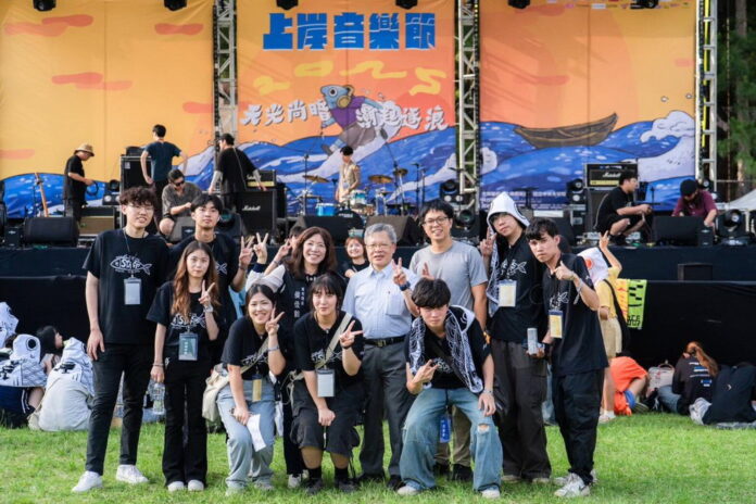 wm20250517205244943998