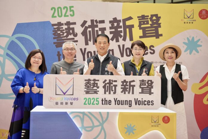 wm20250518180001413635