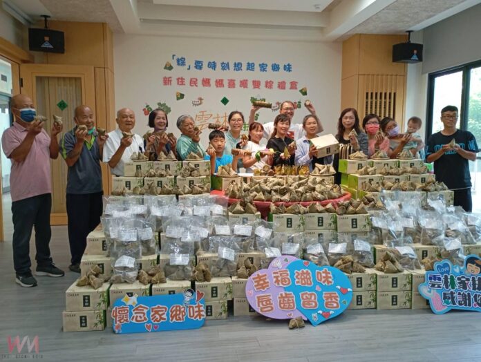 wm20250519121235957389