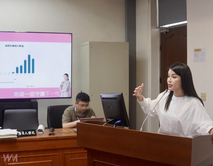 wm20250519124744494185