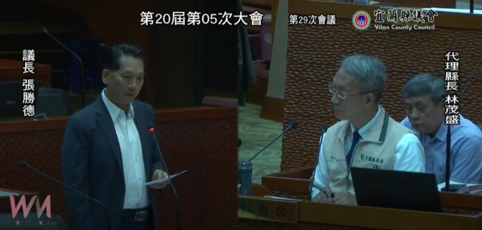 wm20250519162746088520