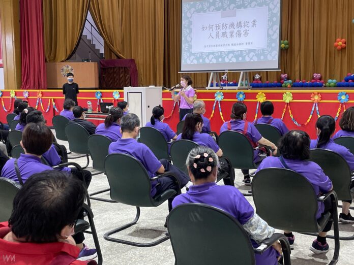 wm20250519191848500054