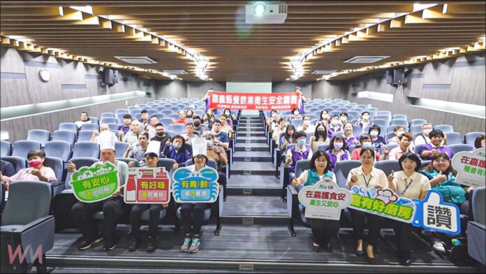 wm20250519193407603049