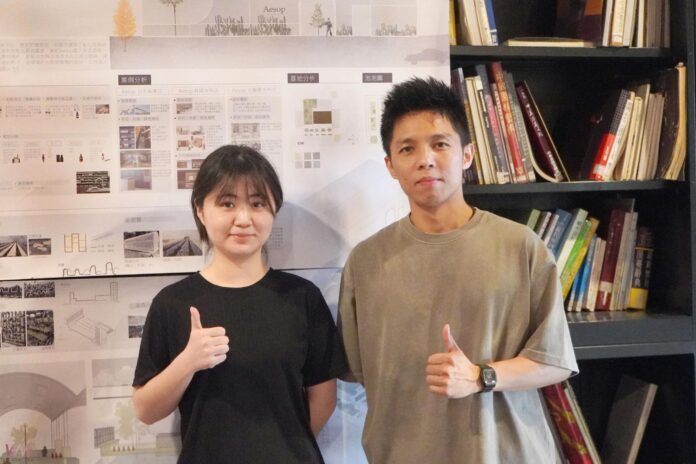 wm20250519195715338080