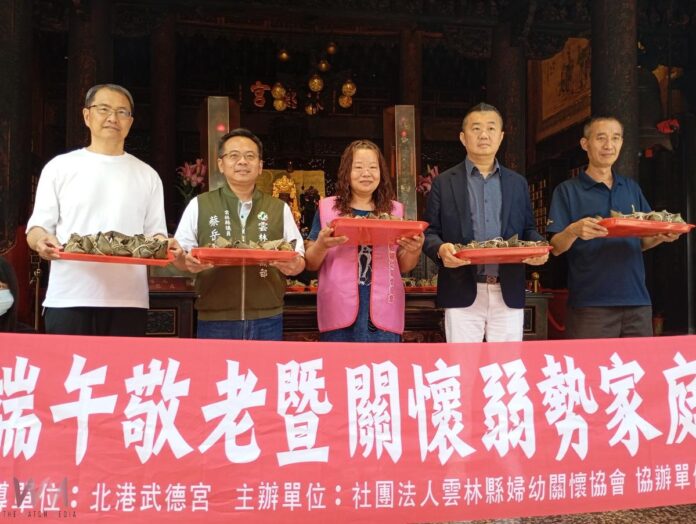 wm20250520143529984645