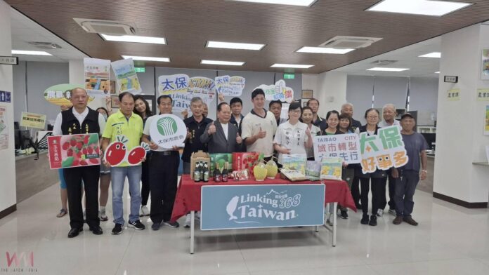 wm20250520181300863989