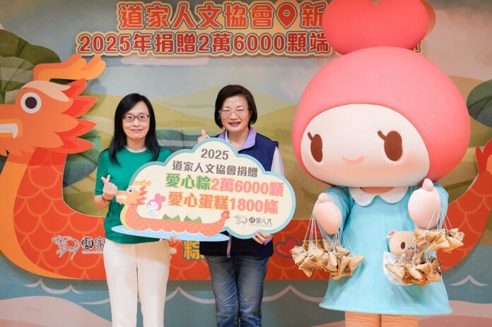 wm20250521135718089994