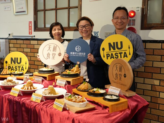 wm20250521141253622310