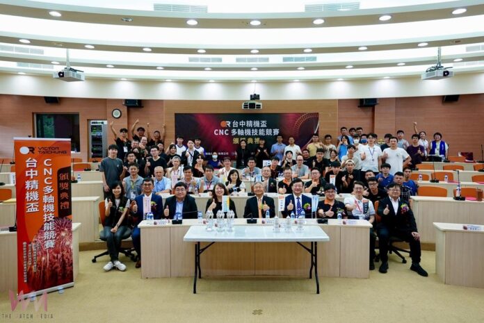 wm20250521143442931983