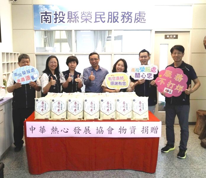 wm20250521163335491643