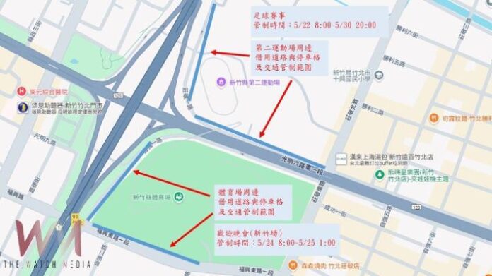 wm20250521175154841092