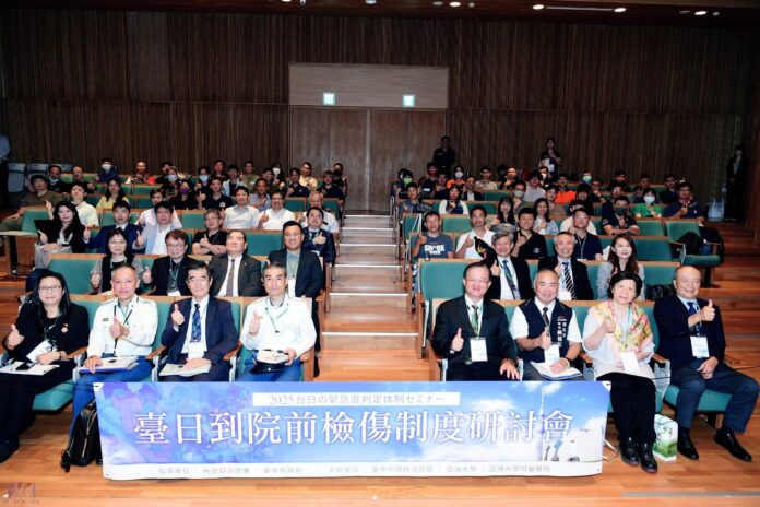 wm20250521182619021456