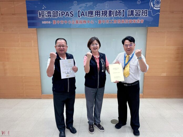 wm20250521184419991029