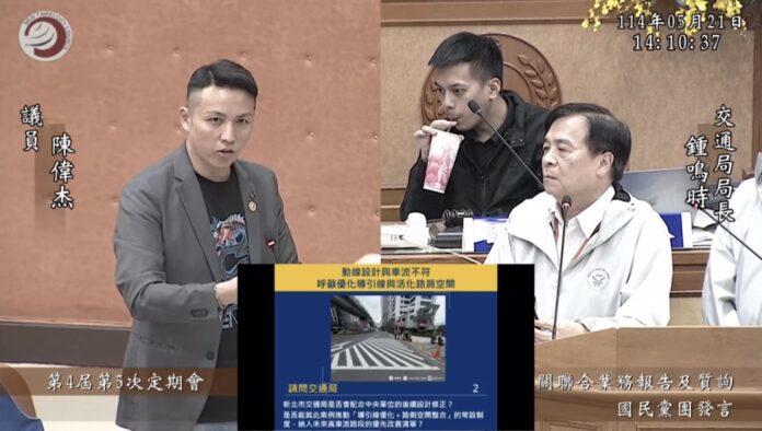 wm20250521190106626741