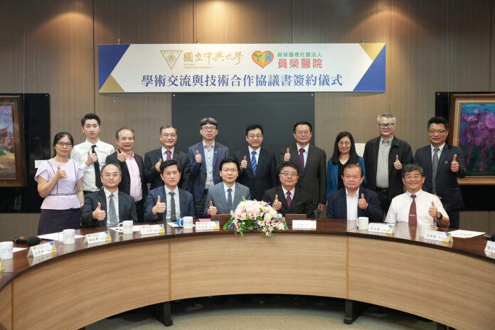 wm20250521202708363989