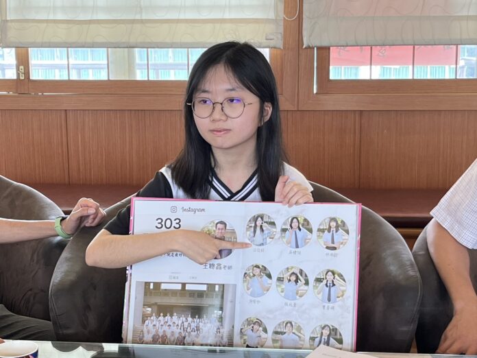 wm20250521202959685212