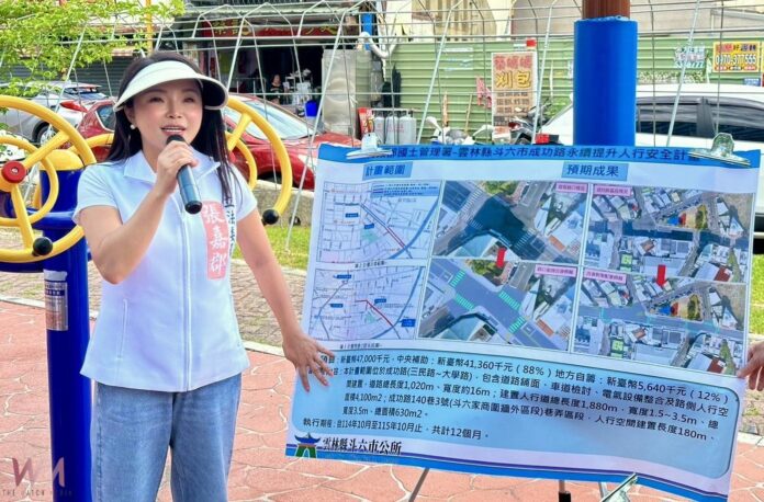 wm20250521213004848014