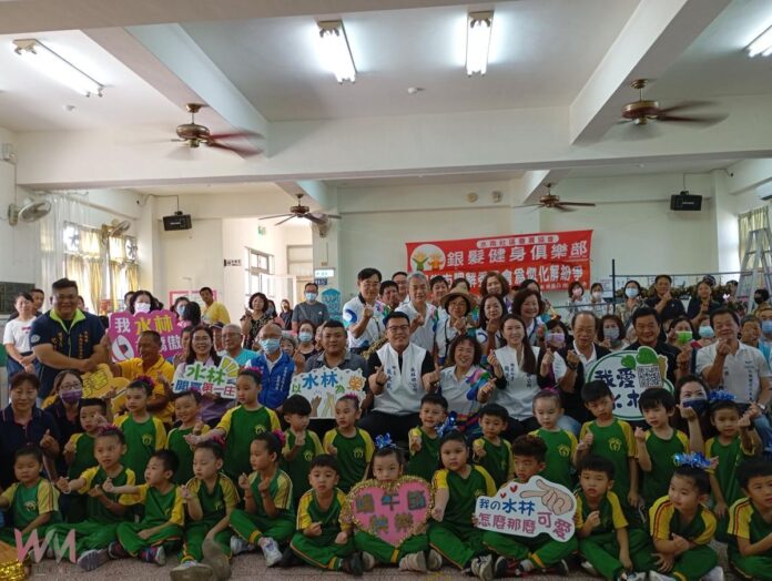 wm20250522120647290318