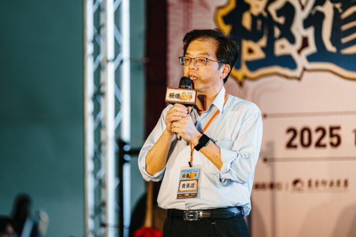 wm20250522124658029104