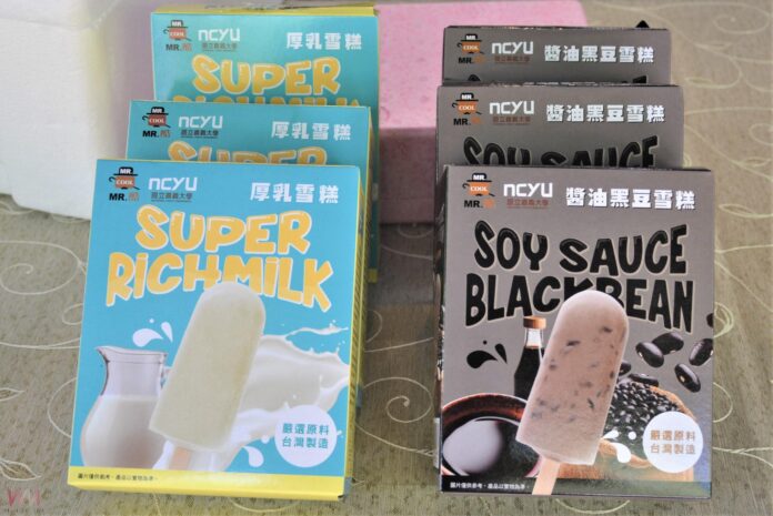 wm20250522162426775299