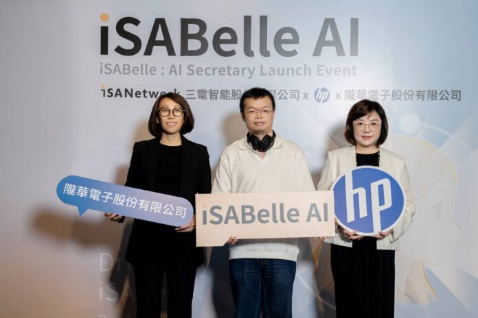 wm20250522164429665699