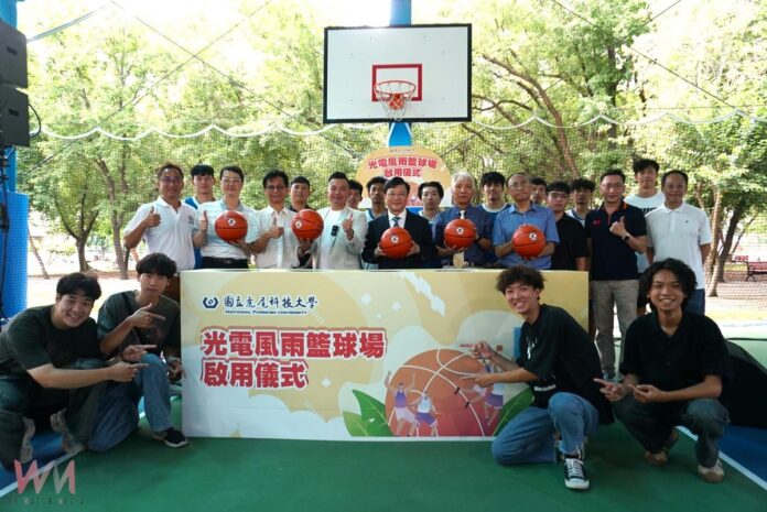 wm20250523145206090788