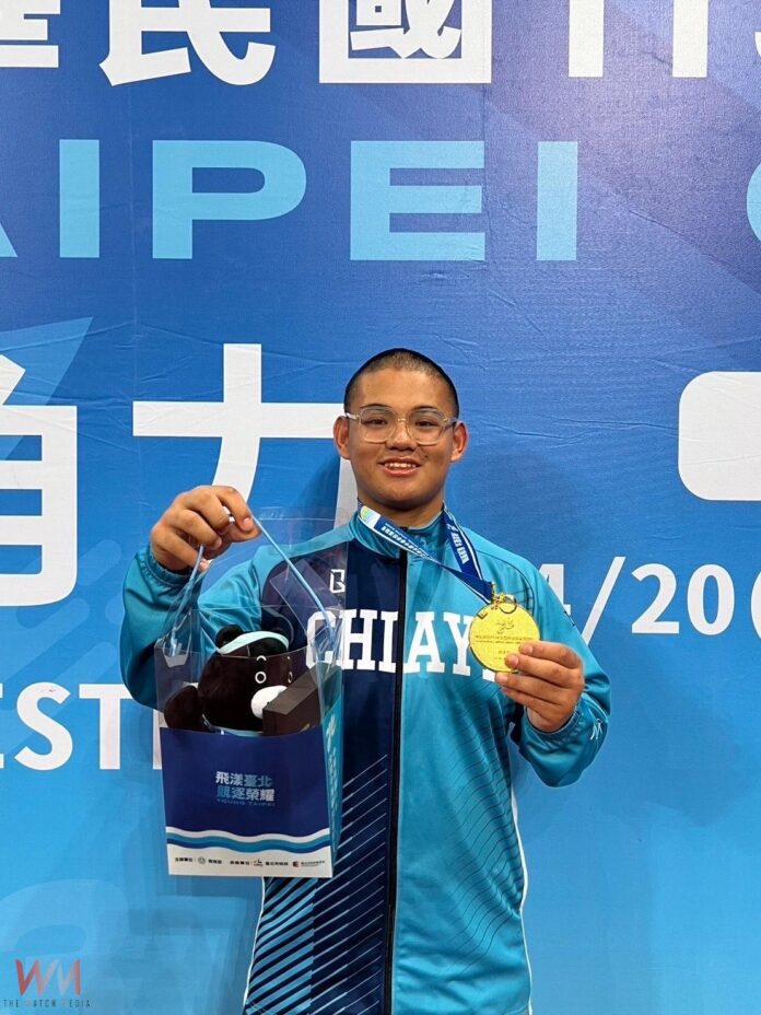 wm20250523151205723813