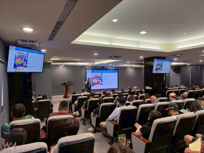 wm20250523172604816776