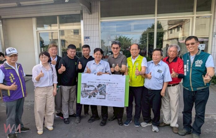 wm20250523193424648533