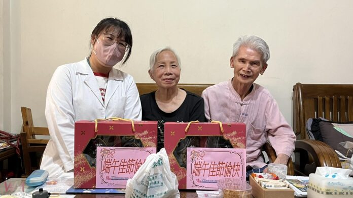 wm20250523193758105798