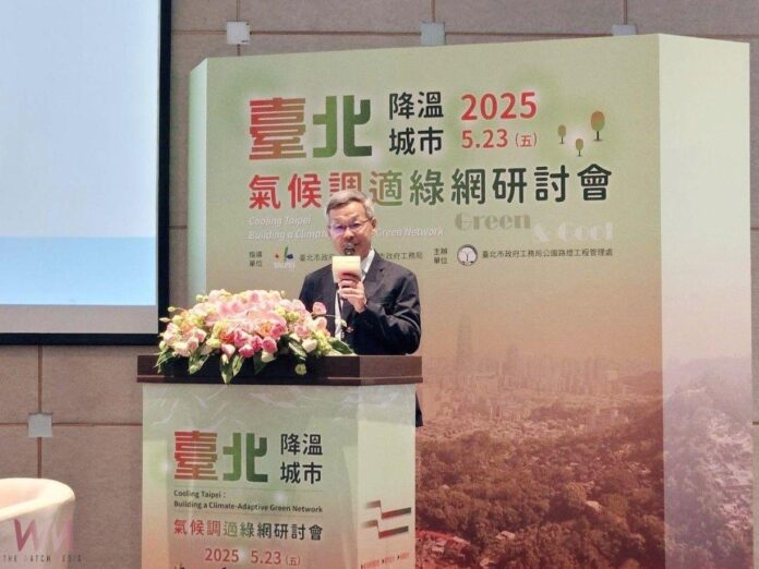 wm20250523193955582880