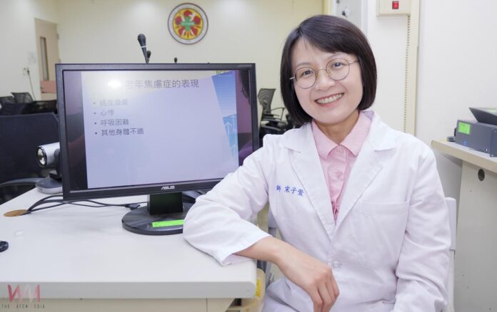 wm20250523194139100844