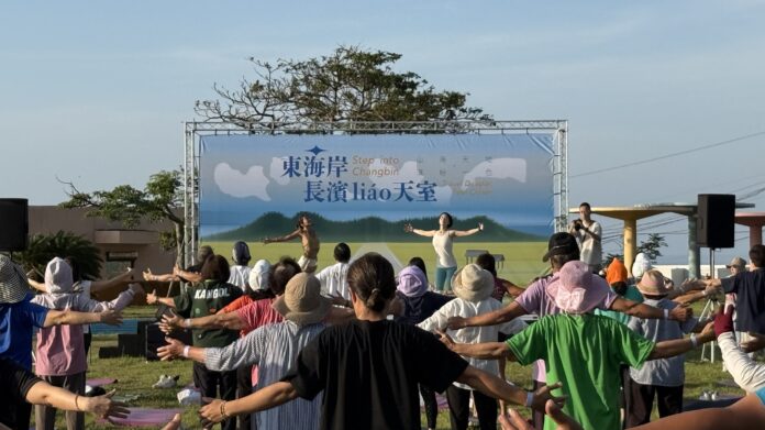 wm20250524113302852834