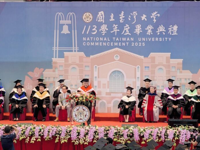 wm20250524115453630394