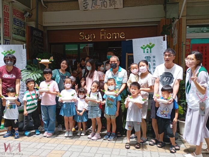 wm20250524150315661298